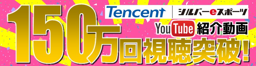スクリーンショット 2025-06-27 160505